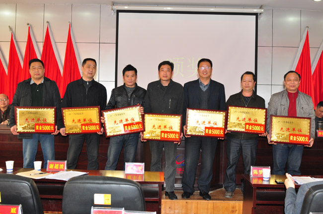 ��ȫ���M(j��n)��λ�������_�I(l��ng)��